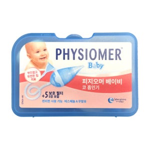 피지오머베이비코흡인기1box