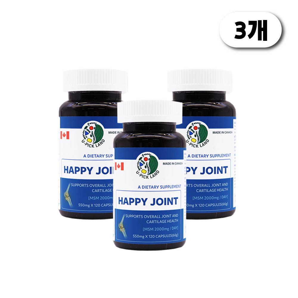 캐나다 조인트 MSM 글루코사민 손목 허리 무릎 관절 연골 식이유황 120정 3개