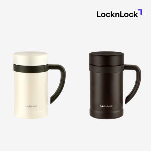 락앤락 머그 텀블러 보온 보냉 스텐 머그컵 손잡이 텀블러 500ml