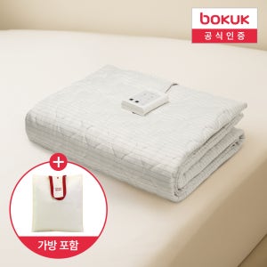 보국 전기요 탄소매트 1인용 침대 전기장판 전자파차단 탄소사매트 싱글 BKB-3201S