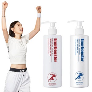 발열 히팅젤 + 아이싱 쿨링젤 500ml 대용량세트