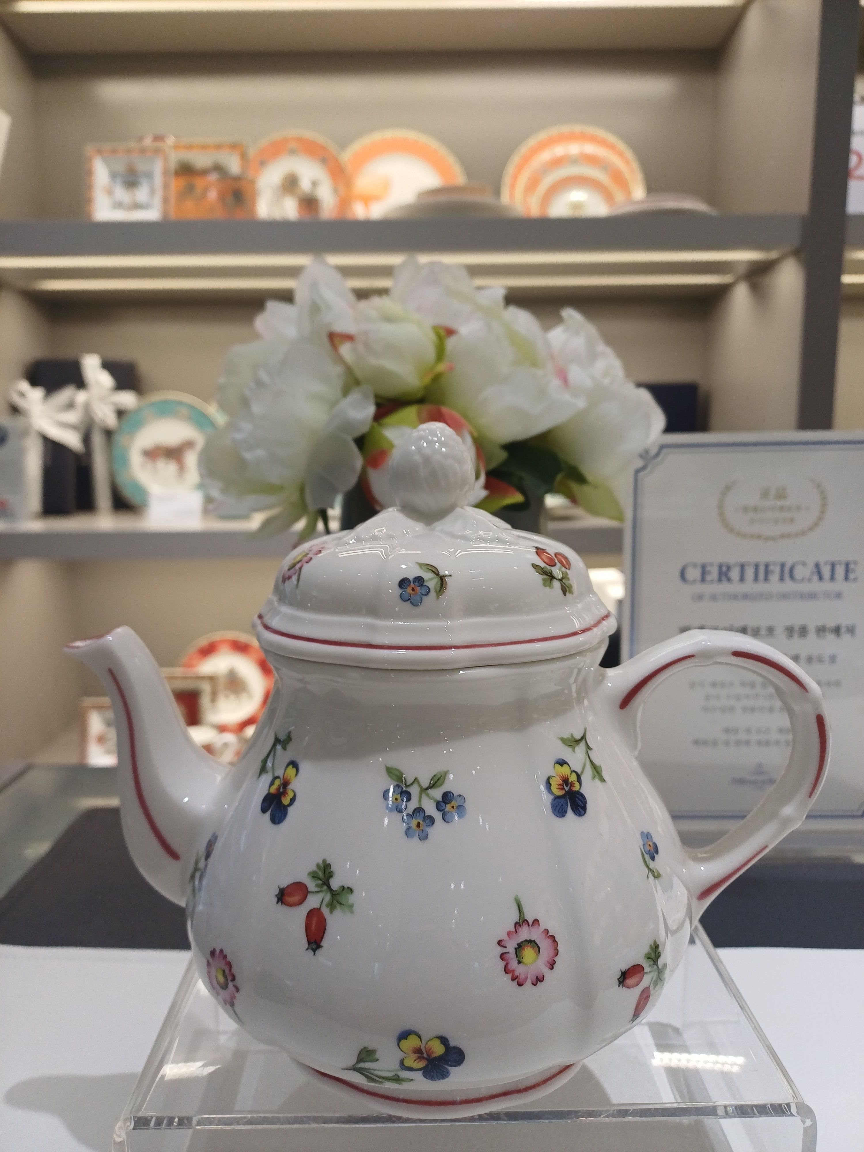 빌레로이앤보흐 쁘띠 플라워 티포트