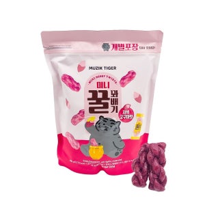 미니꿀꽈배기자색고구마400g 신상과자 한입간식