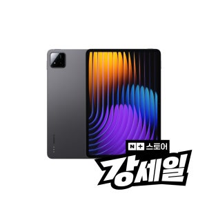 [정발]샤오미 패드 7 11.2인치 태블릿 3.2K고해상도 인강용 게임용 그레이, 128GB, WiFi전용