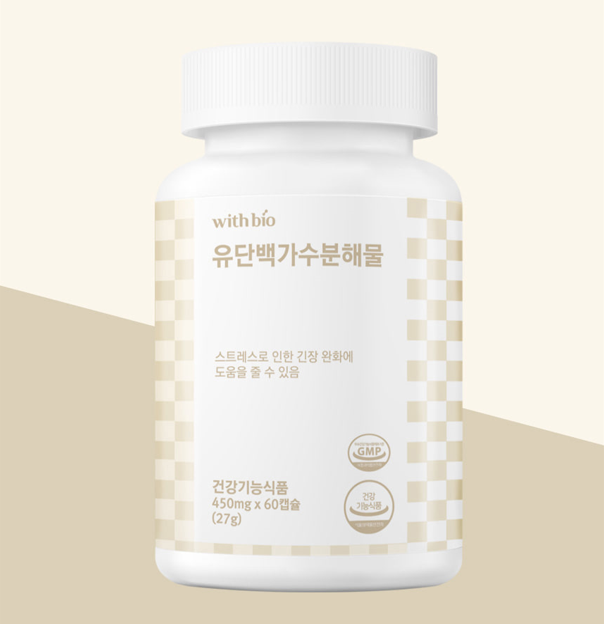 위드<b>바이오</b> 스트레스 <b>긴장</b>완화 유단백가수분해물 450mg x 60캡슐
