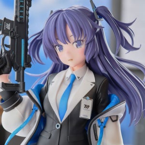 WANDERER 1/7 블루 아카이브 하야세 유우카