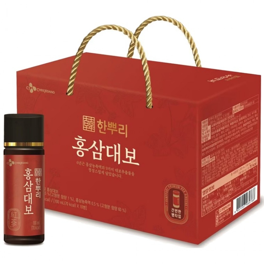 <b>CJ제일제당</b> 한뿌리 홍삼대보 선물세트 100ML x 10병