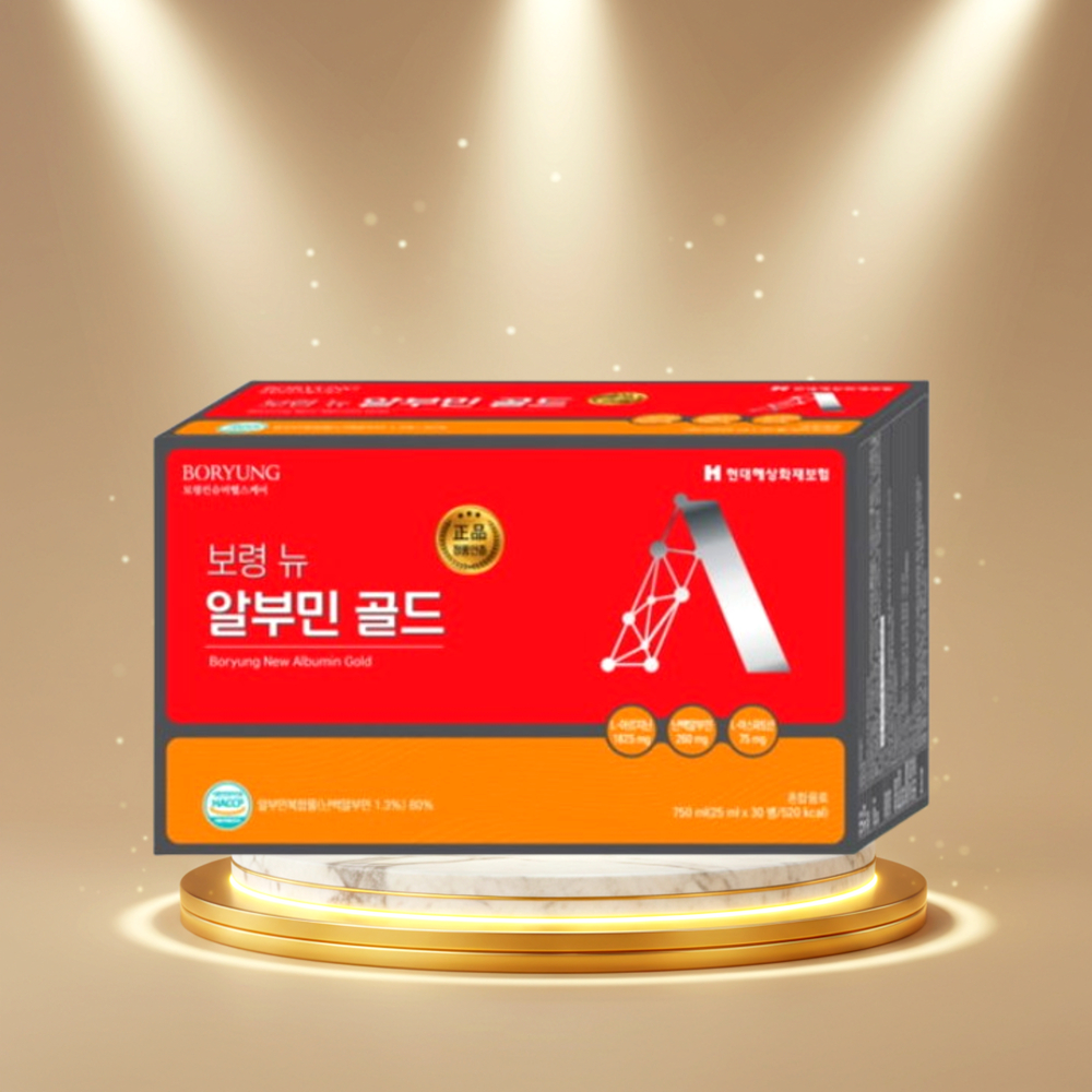 마시는 알부민 프리미엄맥스 효능 알부민영양제+필수<b>아미노산</b> 운반체