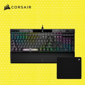 커세어 K70 MAX RGB MGX 래피드트리거 자석축+MM500 v2 Hybrid Cloth Large 게이밍 기계식 키보드 마우스패드 세트