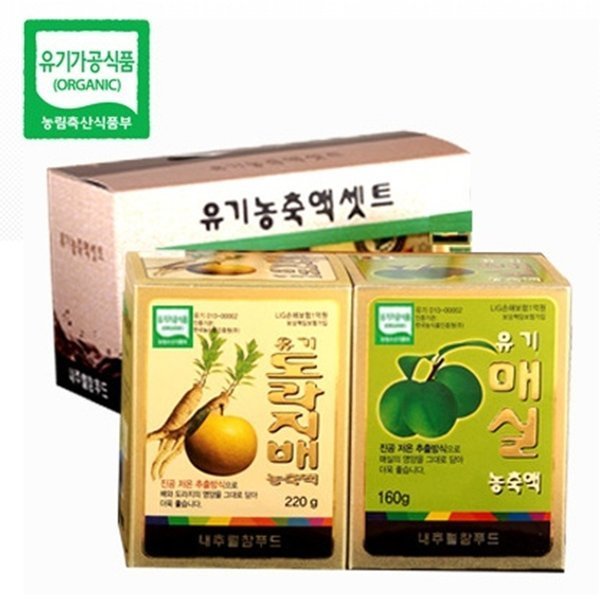 유기 <b>도라지</b>배 <b>농축액</b> 220g+매실<b>농축액</b> 160g 매실원액