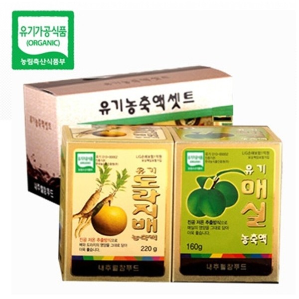 유기 <b>도라지</b>배 매실 <b>농축액</b> 세트