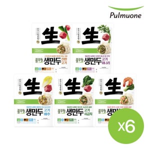 풀무원 생만두400g 6봉 / 고기시금치 진한고기 고기배추 고기미나리 새우청경채