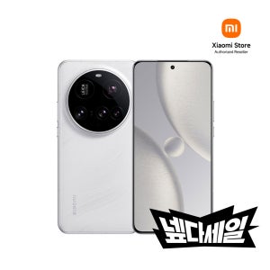 [넾다세일 특가] 샤오미 15 Ultra 스마트폰 512GB