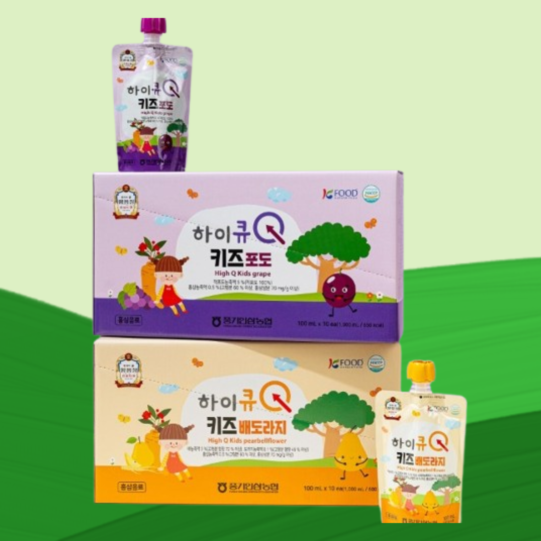 굿데이즈 하이큐 키즈