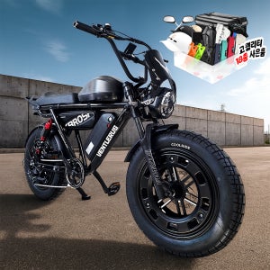 벤틀러스 XT20-RSP 48V 500W 전기자전거 50.8cm(20인치) 2025 블랙 20Ah PAS전용