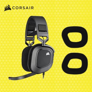 커세어 HS80 RGB USB+HS80 전용 이어패드 게이밍 헤드셋 세트 블랙