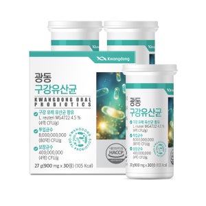 광동 특허받은 구강유산균 30정 3박스 / 80억투입 17종 혼합 유산균 함유