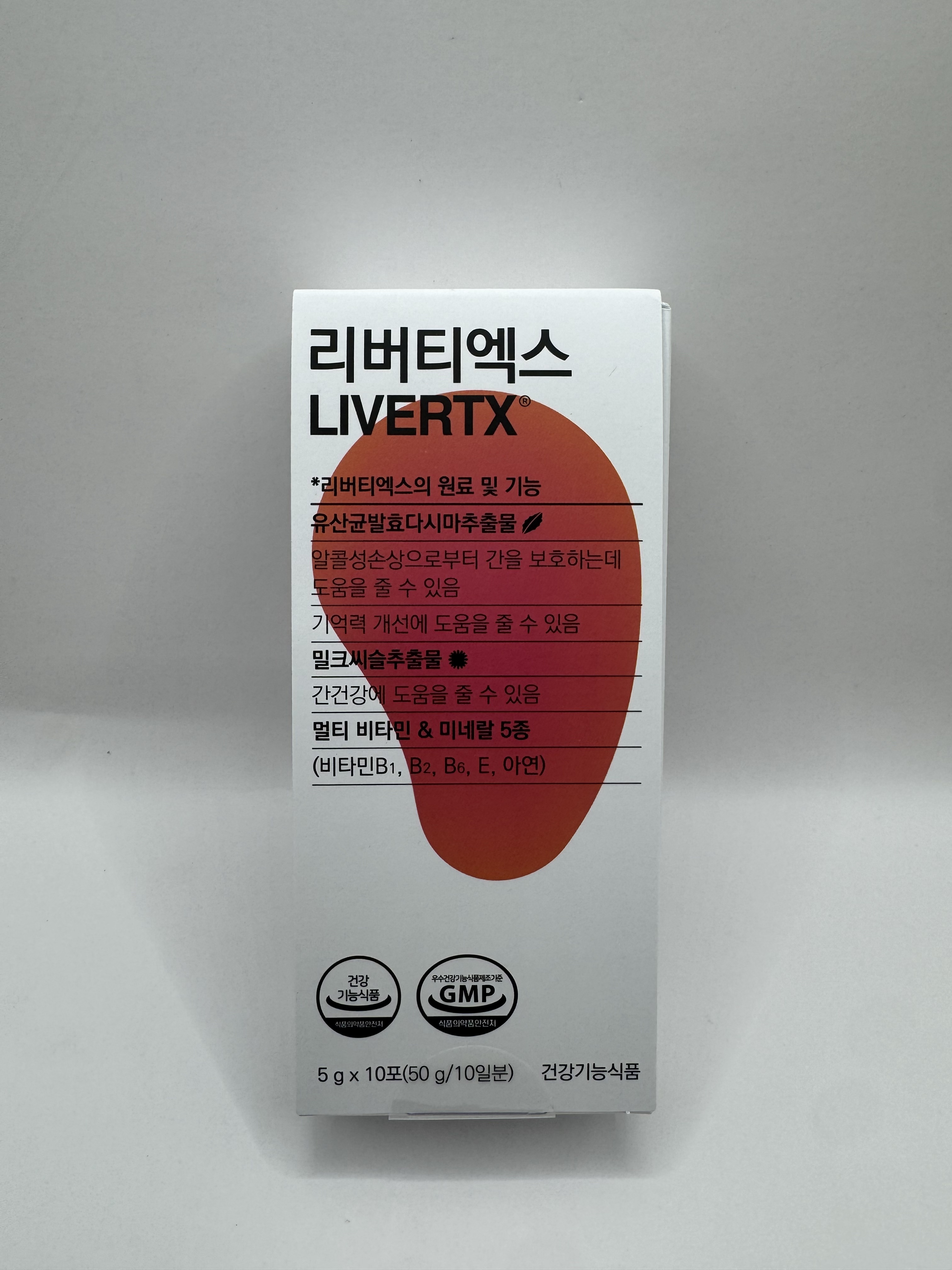 간건강 실리마린 밀크씨슬 아연