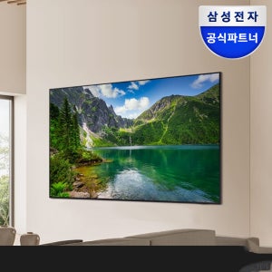 삼성 Neo QLED TV KQ85QNDX1AFXKR 214cm 스탠드 4K AI티비
