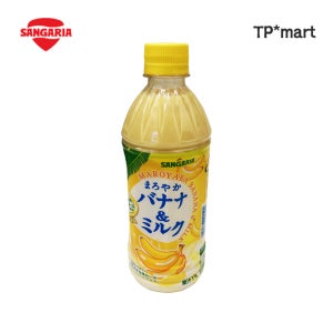 부드럽고 달콤한 산가리아 마로야카 바나나 우유 밀크 500ml X 3병