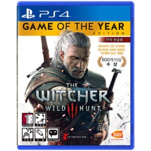 [플스4 미개봉] 와일드헌트 고티 GOTY 에디션 한글판 / 미개봉 새제품
