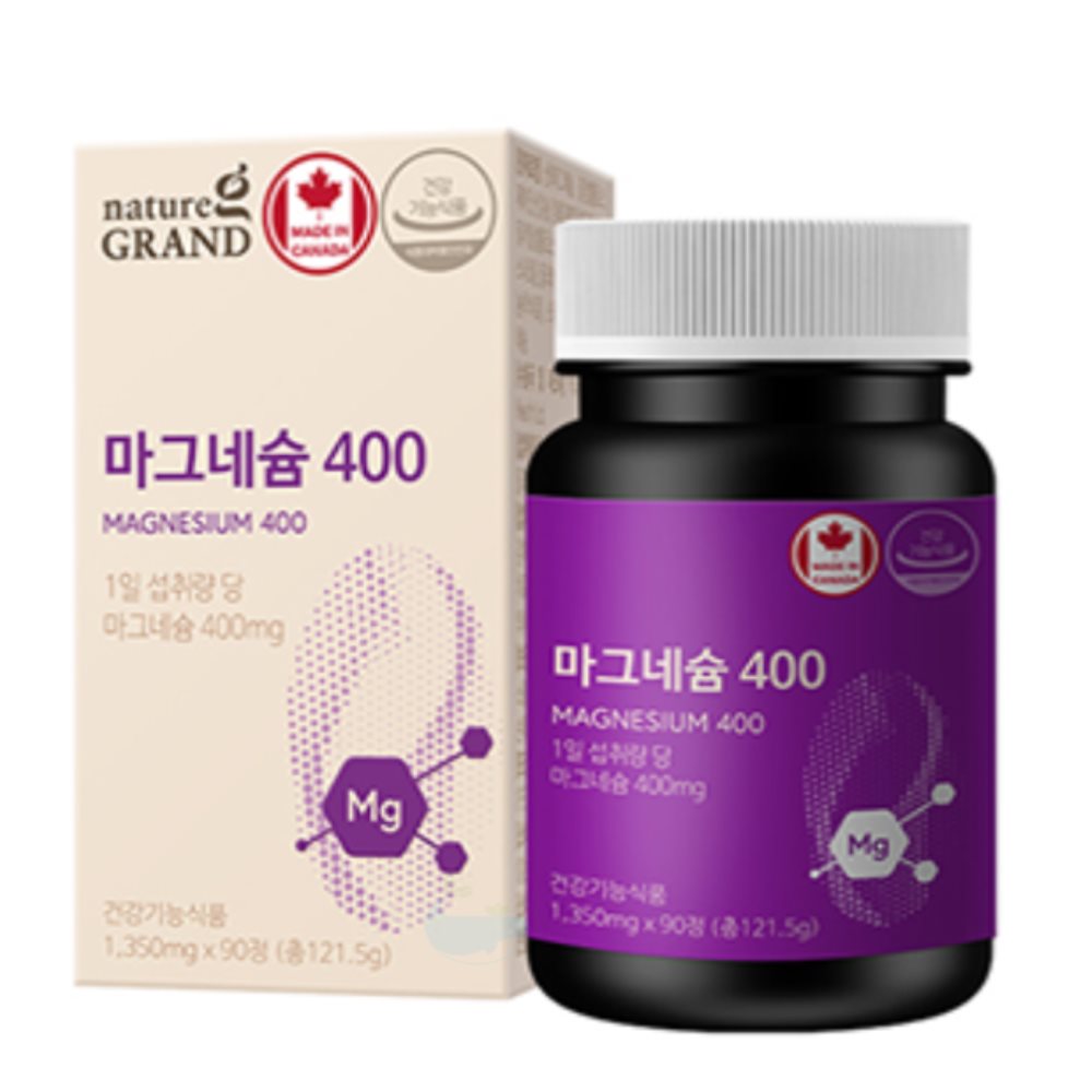 <b>마그네슘</b> 400 1350mg 90정 여자<b>마그네슘</b> 대용량