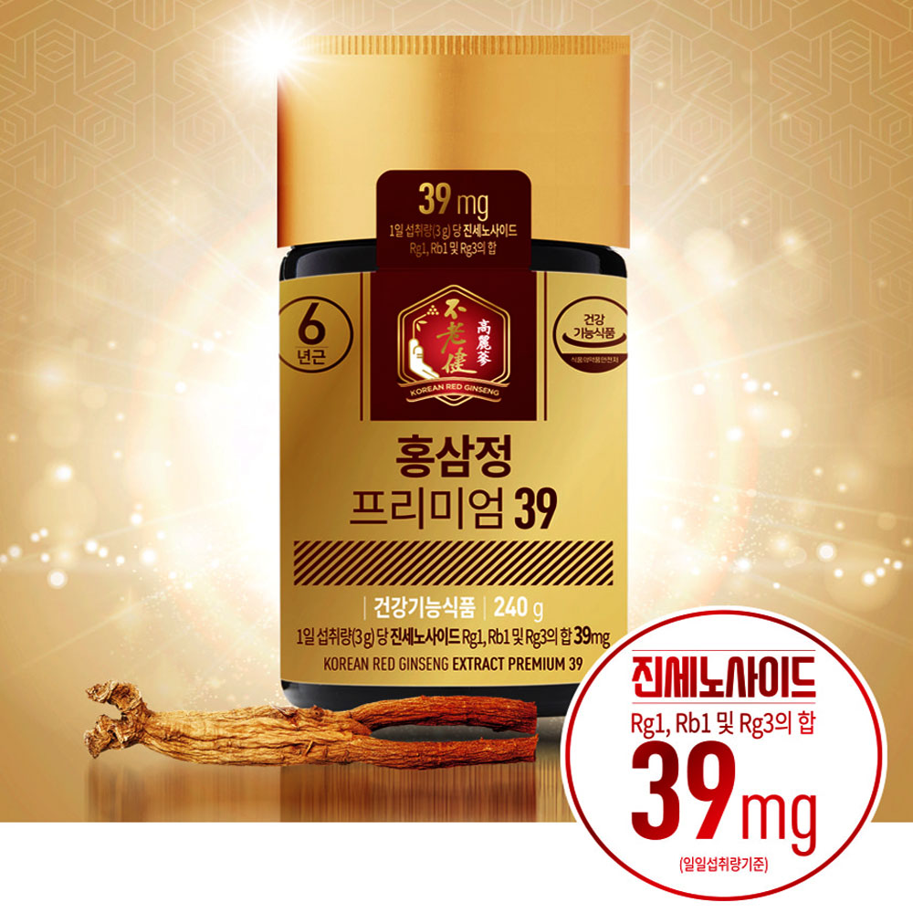 발효홍삼고 프리미엄