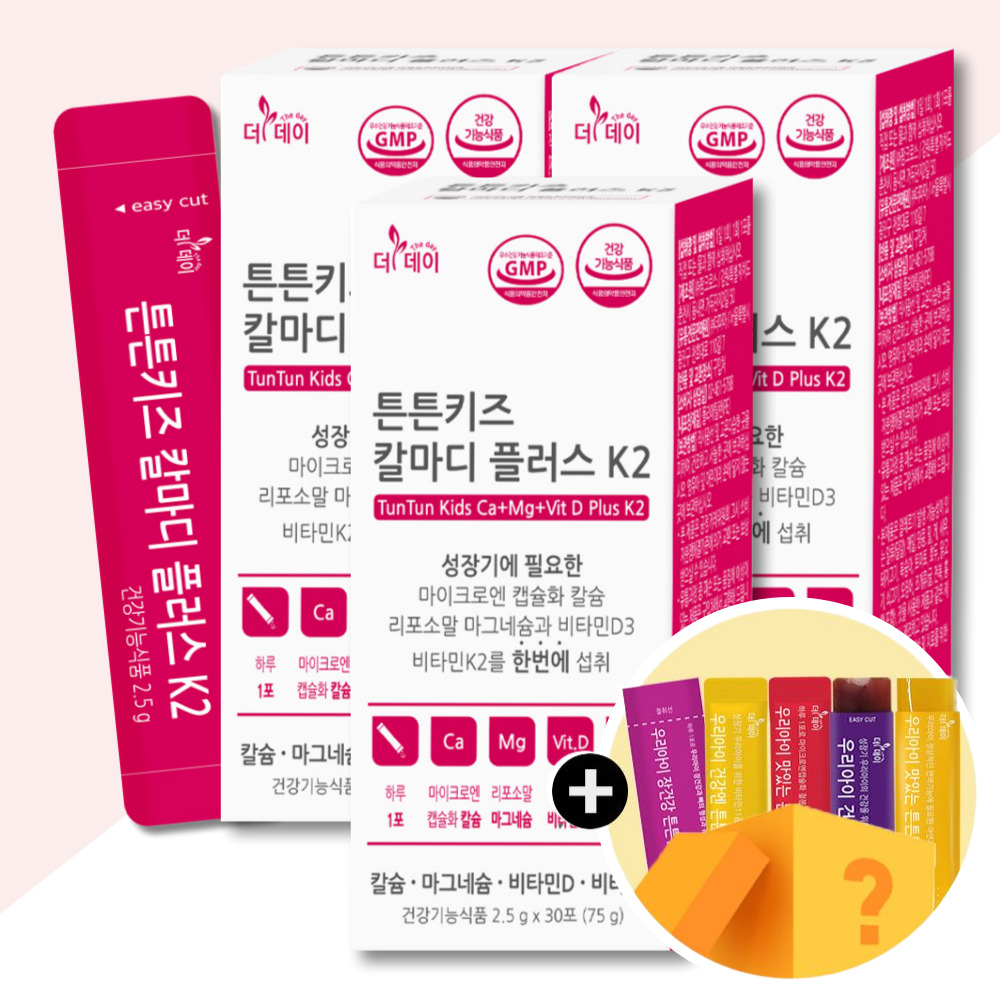 칼마디 플러스 K2