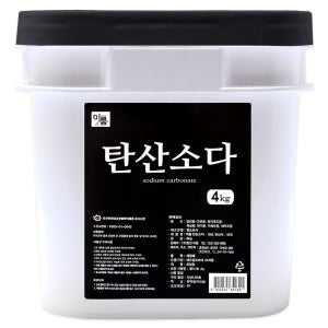 이룸 탄산소다 4kg 미국산 탄산나트륨 워싱소다 세탁보조제 세제 세정제 스푼