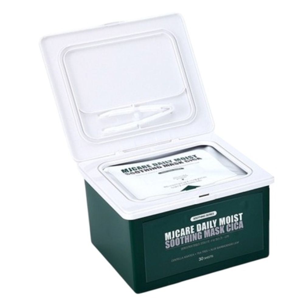 카츠슈만티트리텐셀마스크