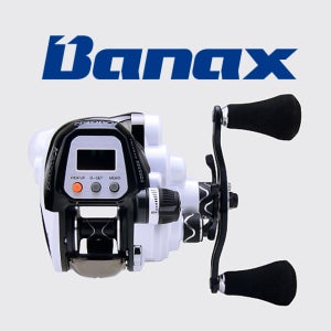 바낙스 카이젠 Z 150W 소형 선상 낚시 전동릴 라이트 지깅 릴