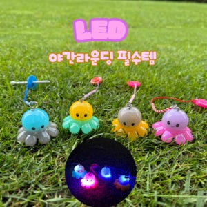 골프 LED 야광 티걸이 꽂이 분실방지 필드용품 야간라운딩 1+1+1 3종