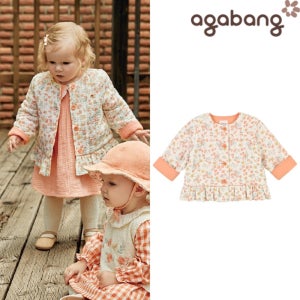 광고 메인 이미지