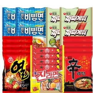 골목슈퍼24 봉지라면 5종 20봉 신 진매운맛 짜파게티 팔도비빔면 열라면 4개