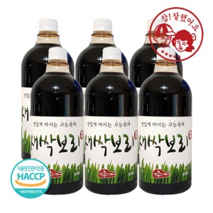 대용량 새싹보리차 (6입) 원액 진액 농축액 액상 식당 음식점 다홍치마 유기농새싹보리