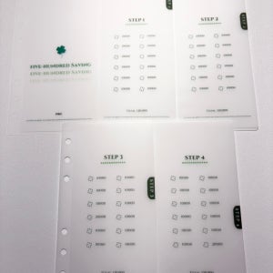 30/50만원챌린지 / 현금생활속지