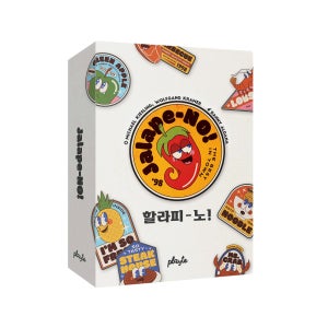 할라피노 Jalape-NO 할라피뇨 피하기 최소점수 트릭테이킹 카드게임