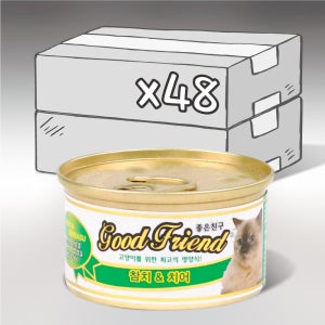 굿프랜드 고양이캔 간식 통조림 참치+치어, 85g, 48개