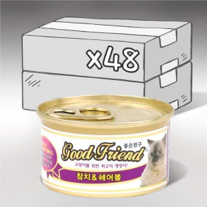 굿프랜드 고양이캔 간식 통조림 참치+헤어볼, 85g, 48개