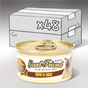 굿프랜드 고양이캔 간식 통조림 참치+연어, 85g, 48개