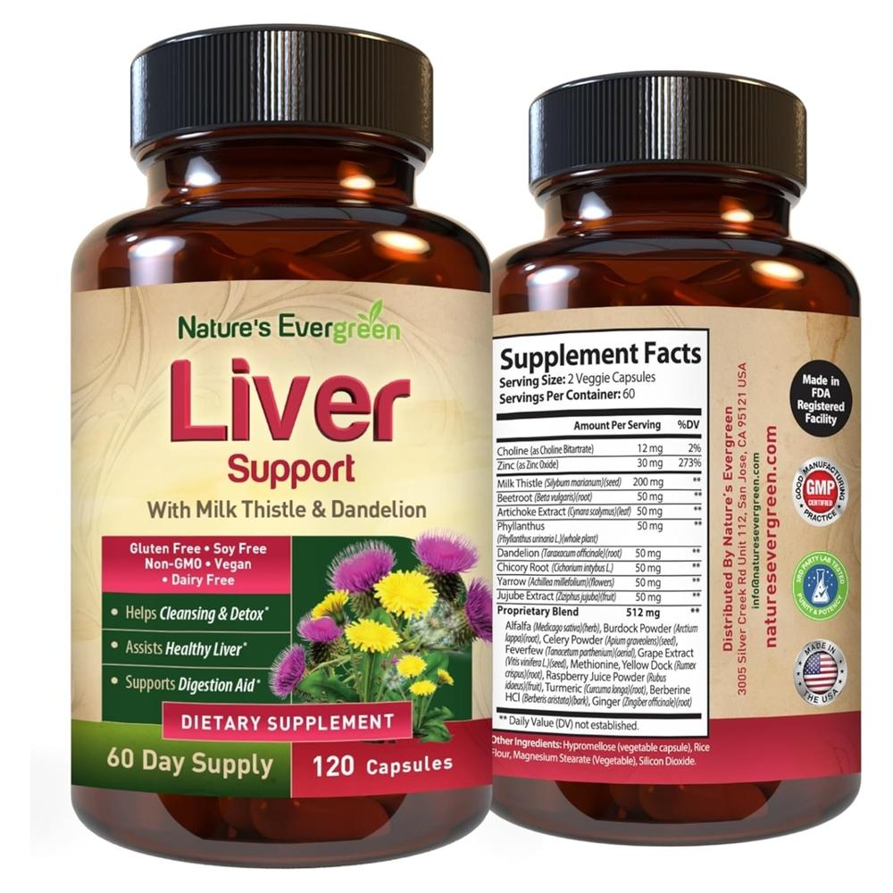 네이쳐스<b>에버그린 간</b>건강 밀크씨슬 200mg +비트뿌리+아티초크+민들레+치커리+주주베 120 캡슐