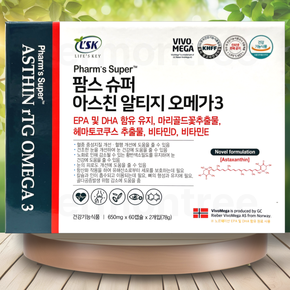 <b>팜스 슈퍼 아스친 알티지 오메가3</b> 마리골드꽃추출물 헤마토코쿠스