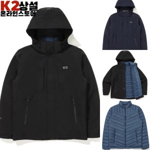 K2 자켓 남성 KMU24723 아웃도어 방수 바람막이 점퍼 FLYHIKE 고어 3IN1 자켓