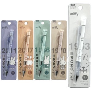 미피 모노그래프샤프 0.5mm 흔들샤프