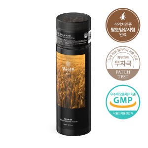 행운샴푸 블랙 독일 비오틴 맥주샴푸 단백질 효모 탈모완화 예방 식약처 500ml, 1개