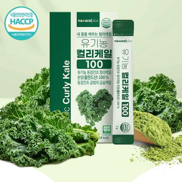 유기농 동결 건조 컬리케일 100% 2g 15포