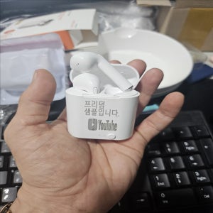 당진프리덤 각인 사은답례품 블루투스이어폰 무선이어폰 i7 차이팟 i7m 무선이어셋 17미니