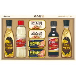 [명품]롯데햄 롯데 혼합 LW 2호 명절 선물세트 사은 행사