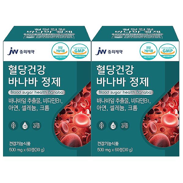 내츄럴플러스<b>중외제약</b> 혈당건강 바나바정제 식후혈당상승<b>억제</b> 바나바잎 영양제