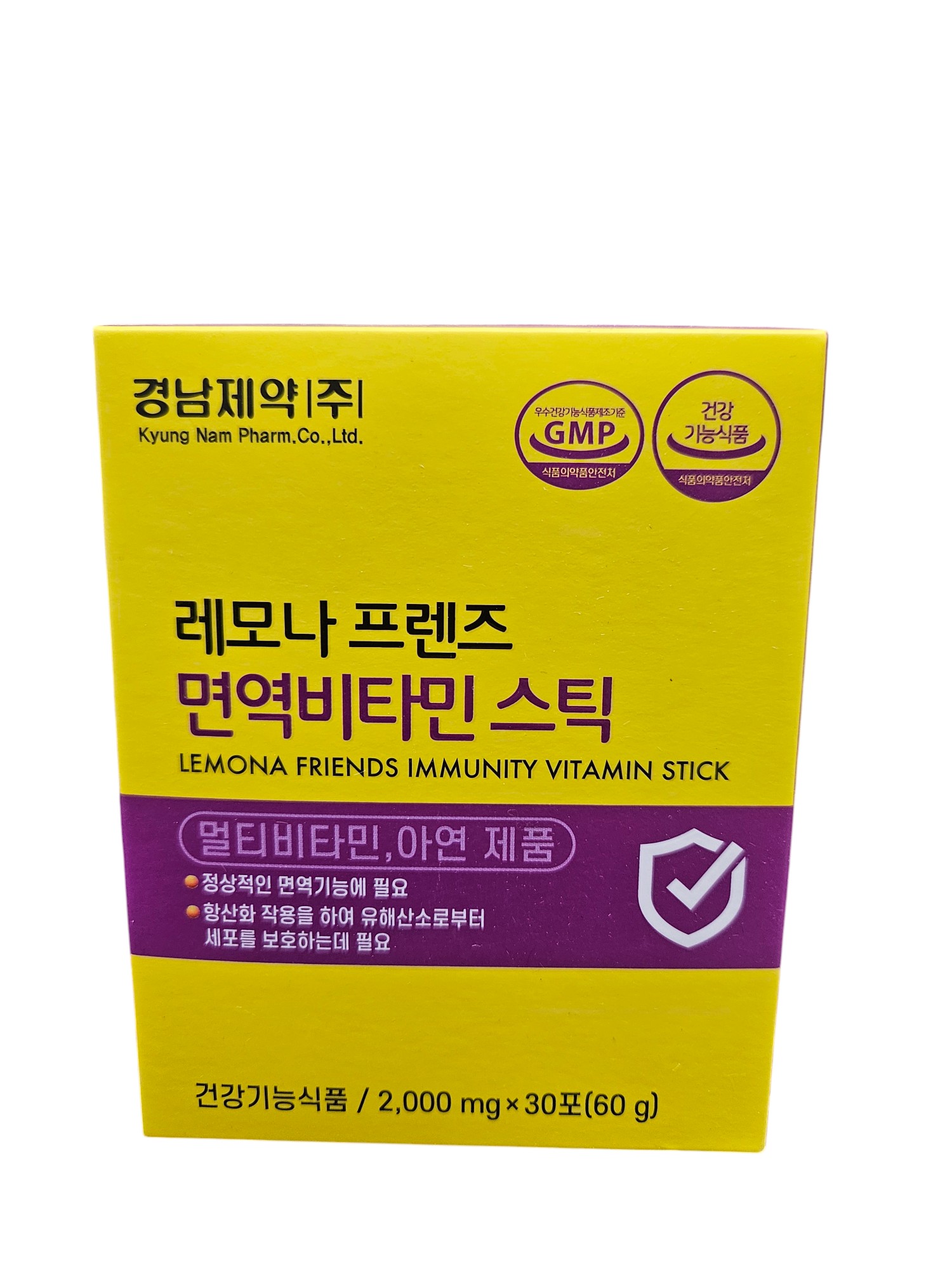 경남제약 레모나<b>프렌즈</b> 면역<b>비타민</b> 스틱 1박스 멀티<b>비타민</b> 아연